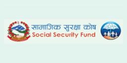 सामाजिक सुरक्षा कोषमा ५७ अर्ब ५५ करोडभन्दा बढी योगदान रकम संकलन 