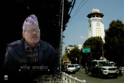 काठमाडौँ शहरको ऐतिहासिक समयसूचक घण्टाघर: अब कसले बचाउला!