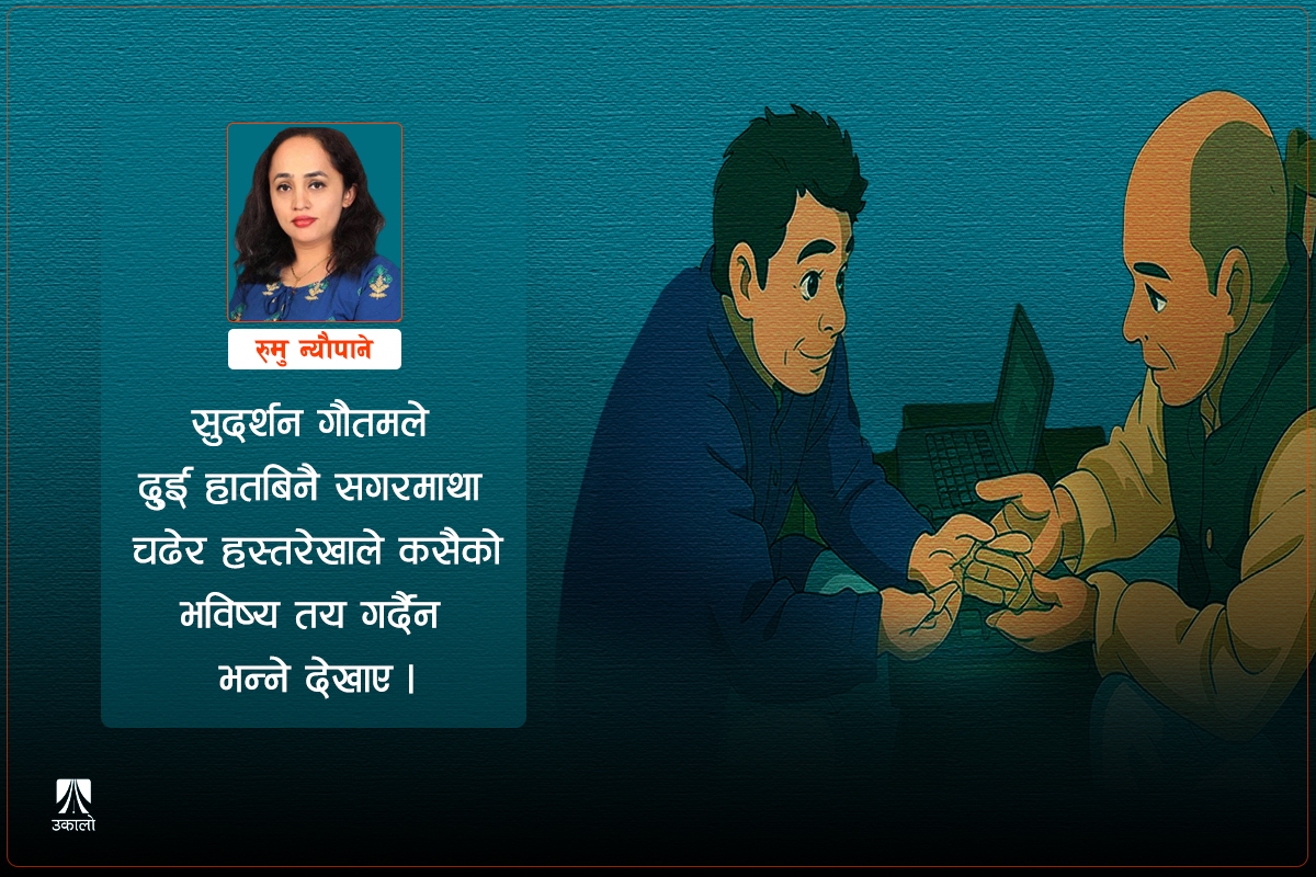 'भविष्यवाणी'का तीन लाजमर्दो उदाहरण