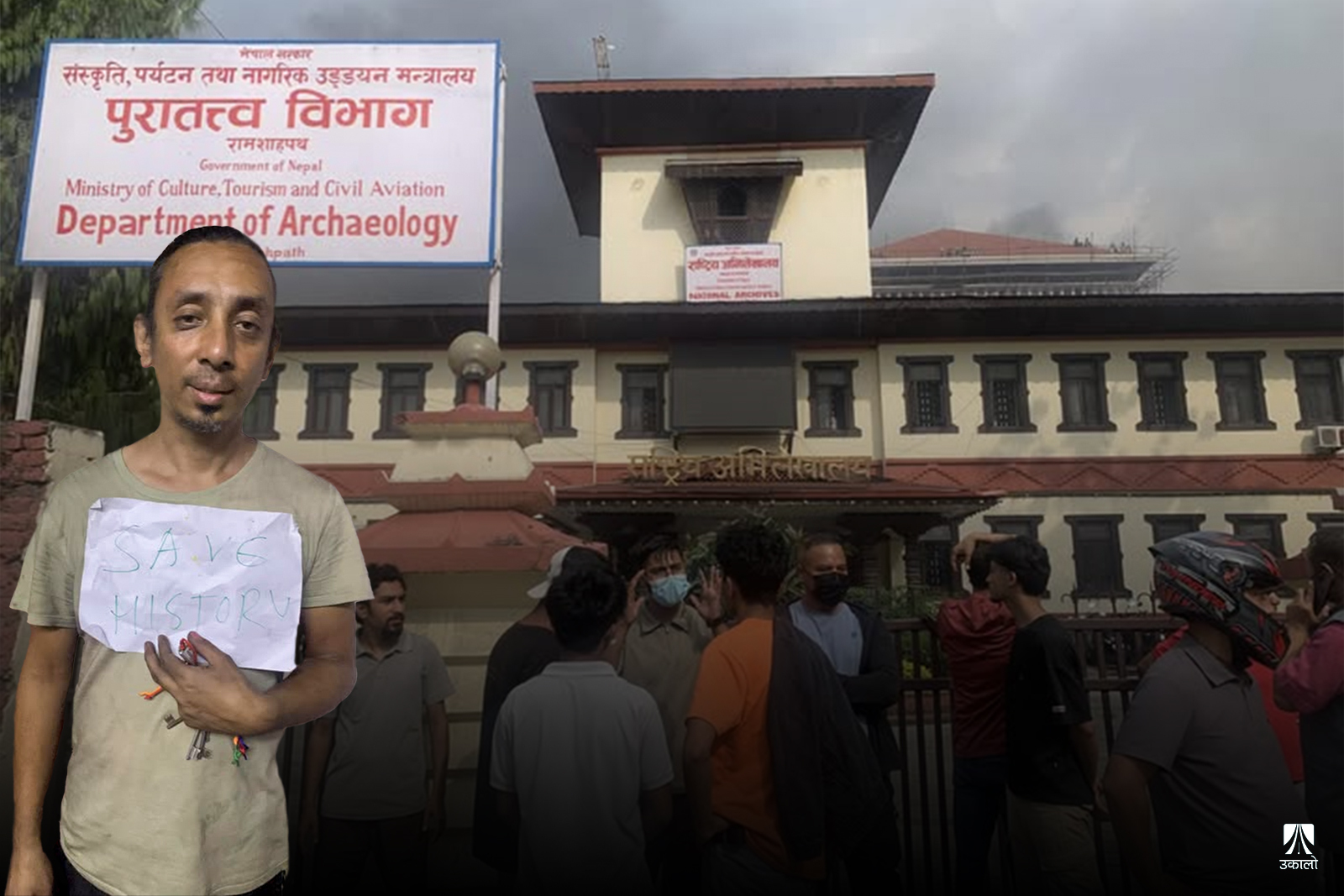 जुपिटर प्रधान