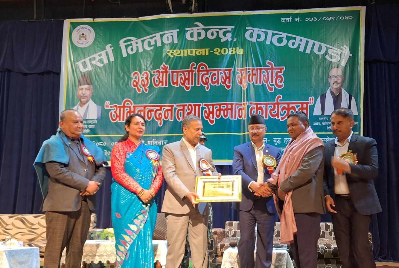 पाँच सयभन्दा बढी दलित बालबालिकालाई निःशुल्क ट्युसन पढाउने मनोज राम सम्मानित