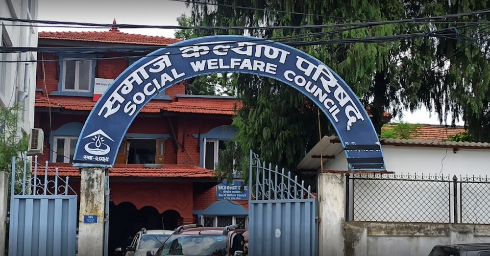 समाज कल्याण परिषद्ले थाल्यो भाडा नतिर्ने व्यवसायीमाथि असुलीको प्रक्रिया