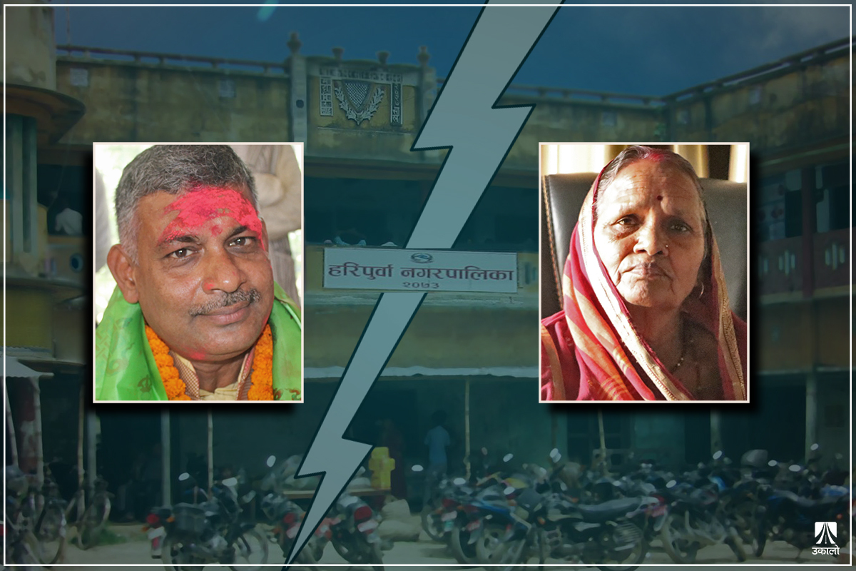 बस्नै नसकेको नगरसभामा बहुमत सदस्यको हस्ताक्षर गराएका हरिपुर्वा नगरपालिकाका प्रमुख साह पुन: विवादमा