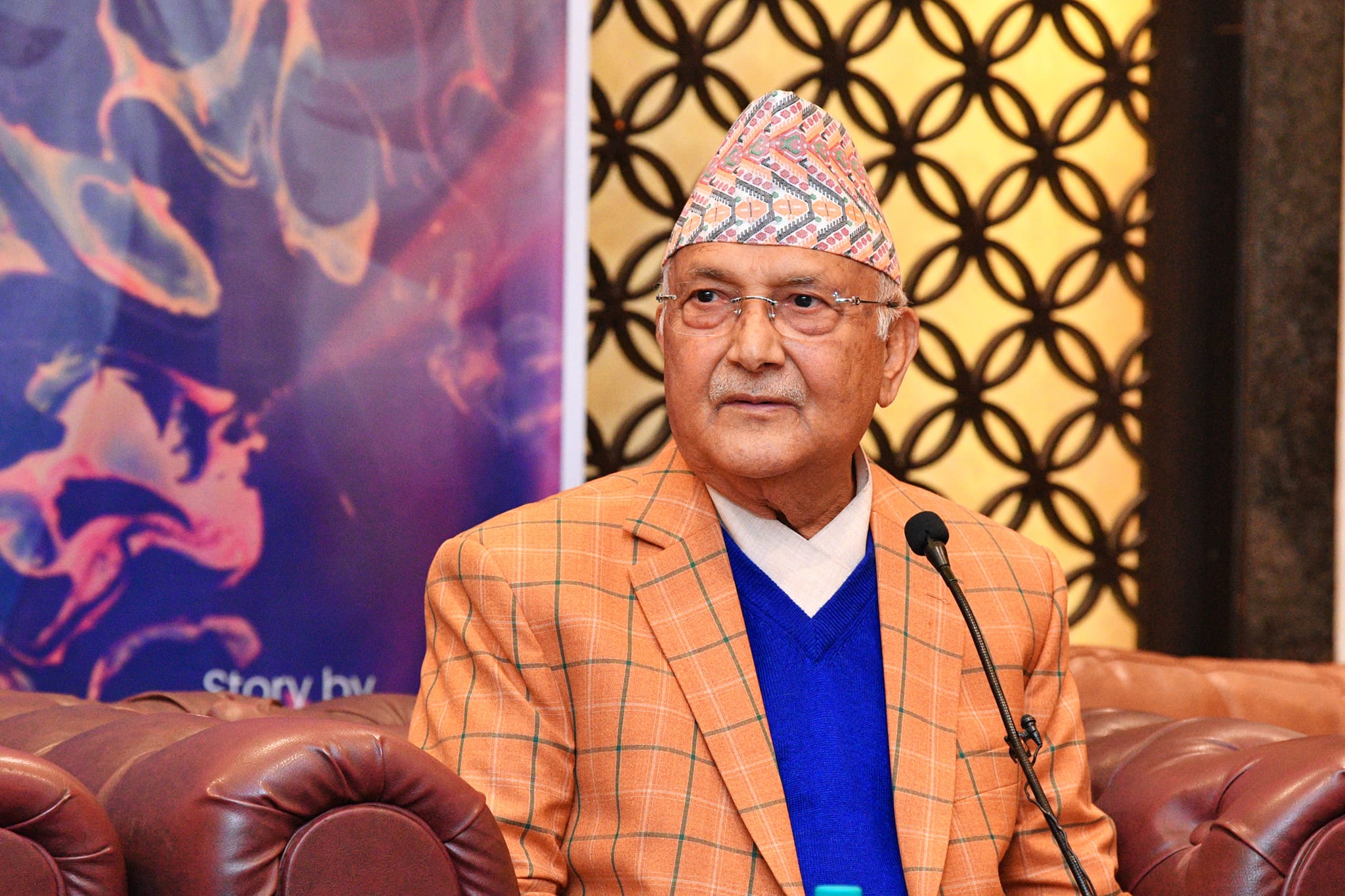 ओलीले भने– कडा प्रबन्ध गरेर मात्रै एसिड बेच्न दिनुपर्छ