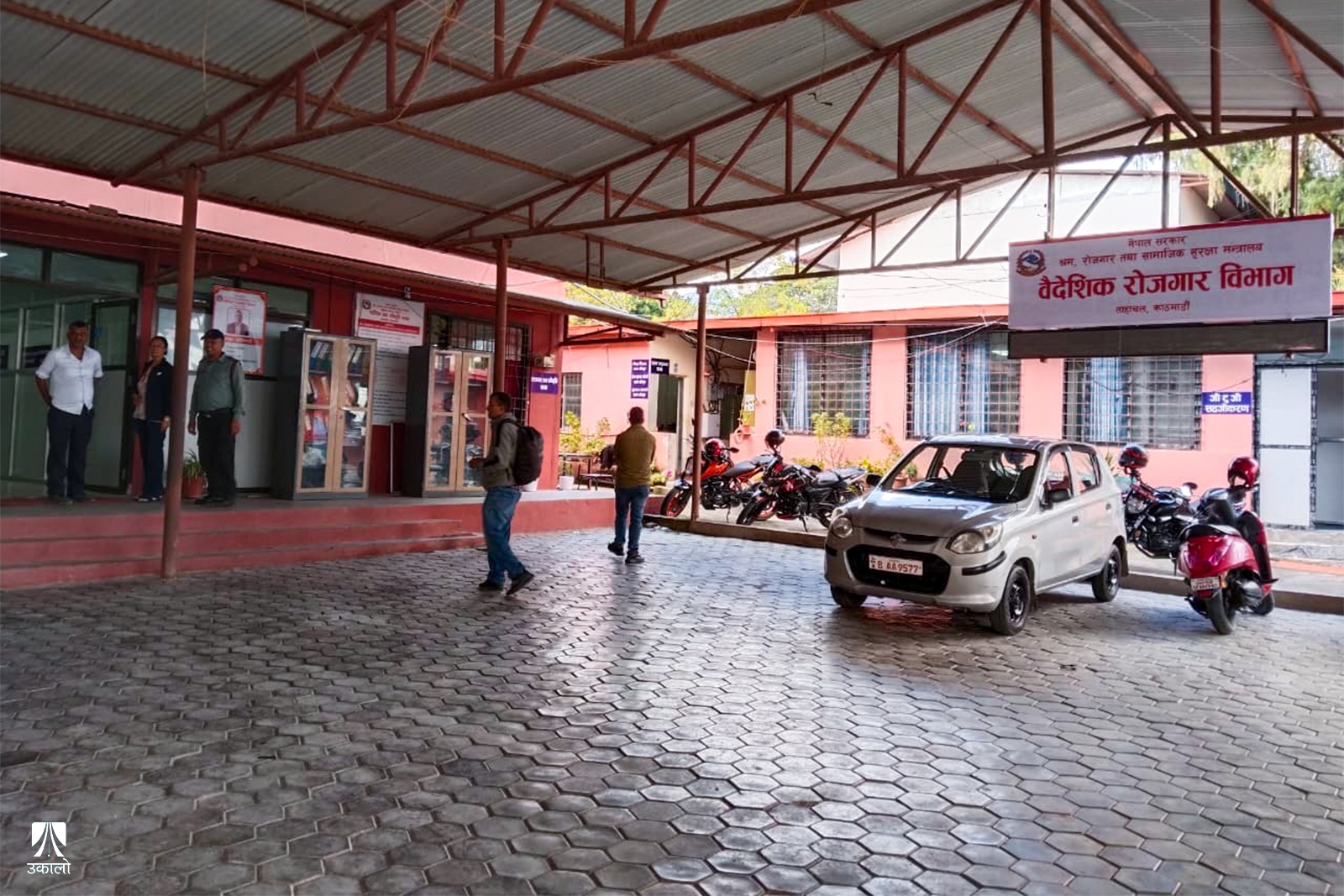 धरौटी अद्यावधिक गर्न वैदेशिक रोजगार विभागको सूचना