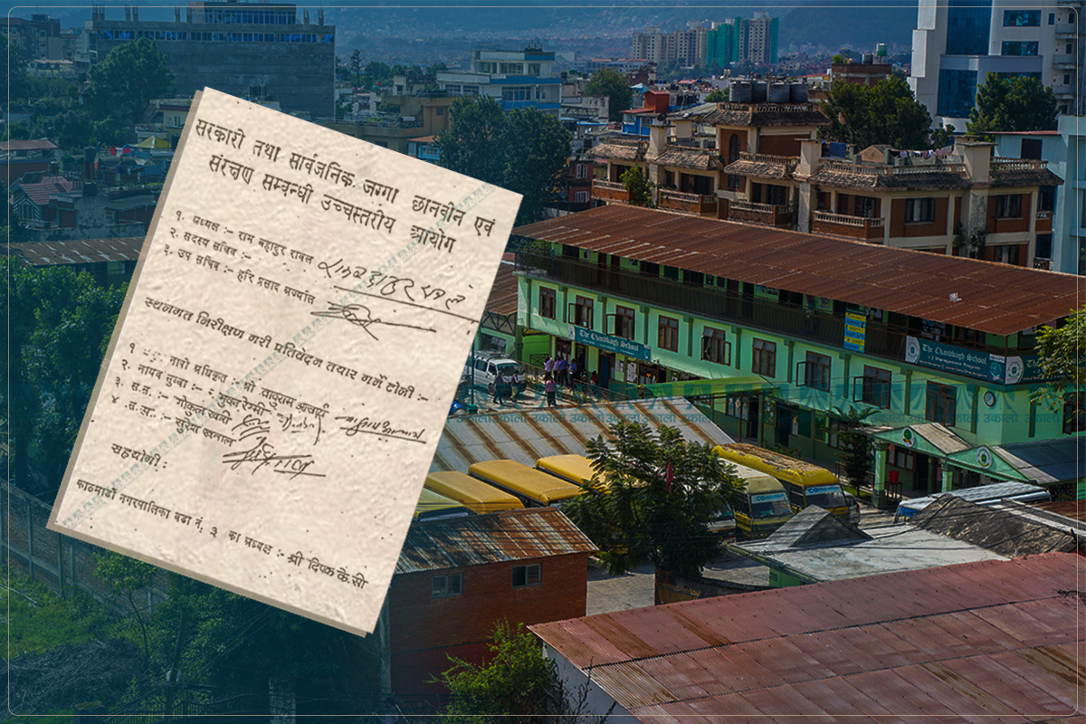 बाँसबारी जग्गा प्रकरणमा मालपोत र नापीको पनि मिलेमतो, सरकारी जग्गा यसरी गरियो हालसाबिक