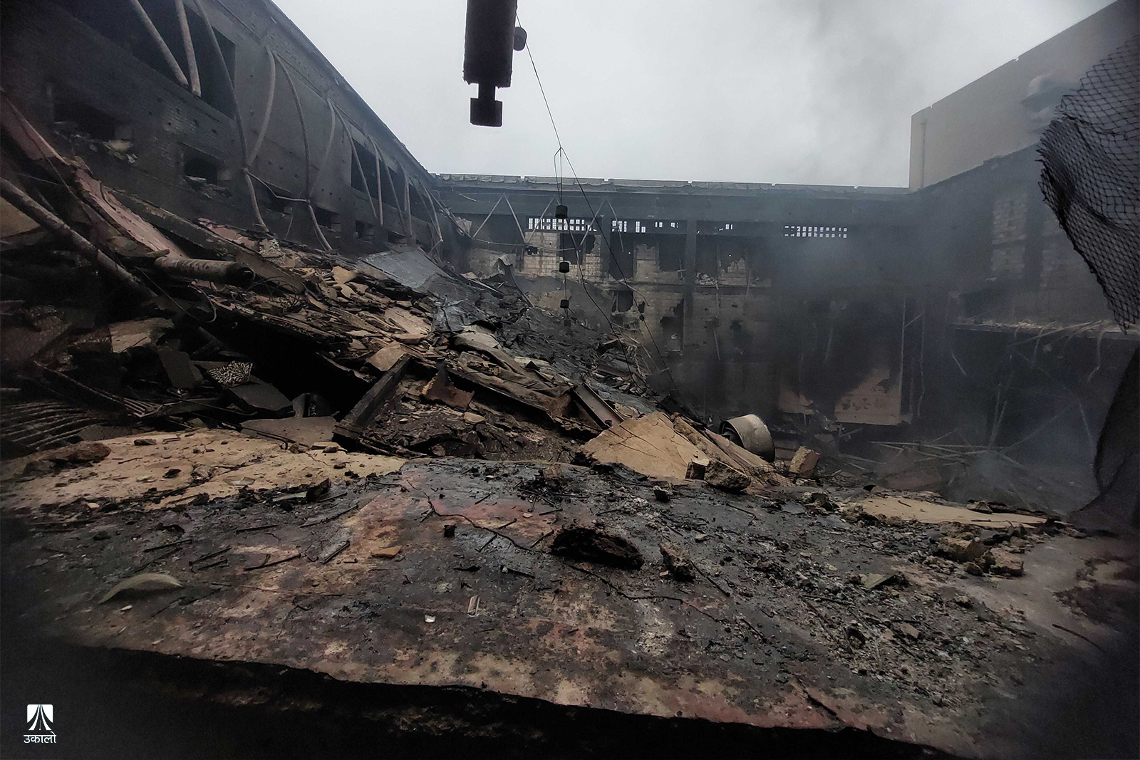 आगलागीको भोलिपल्ट यस्तो देखियो संसद् भवन