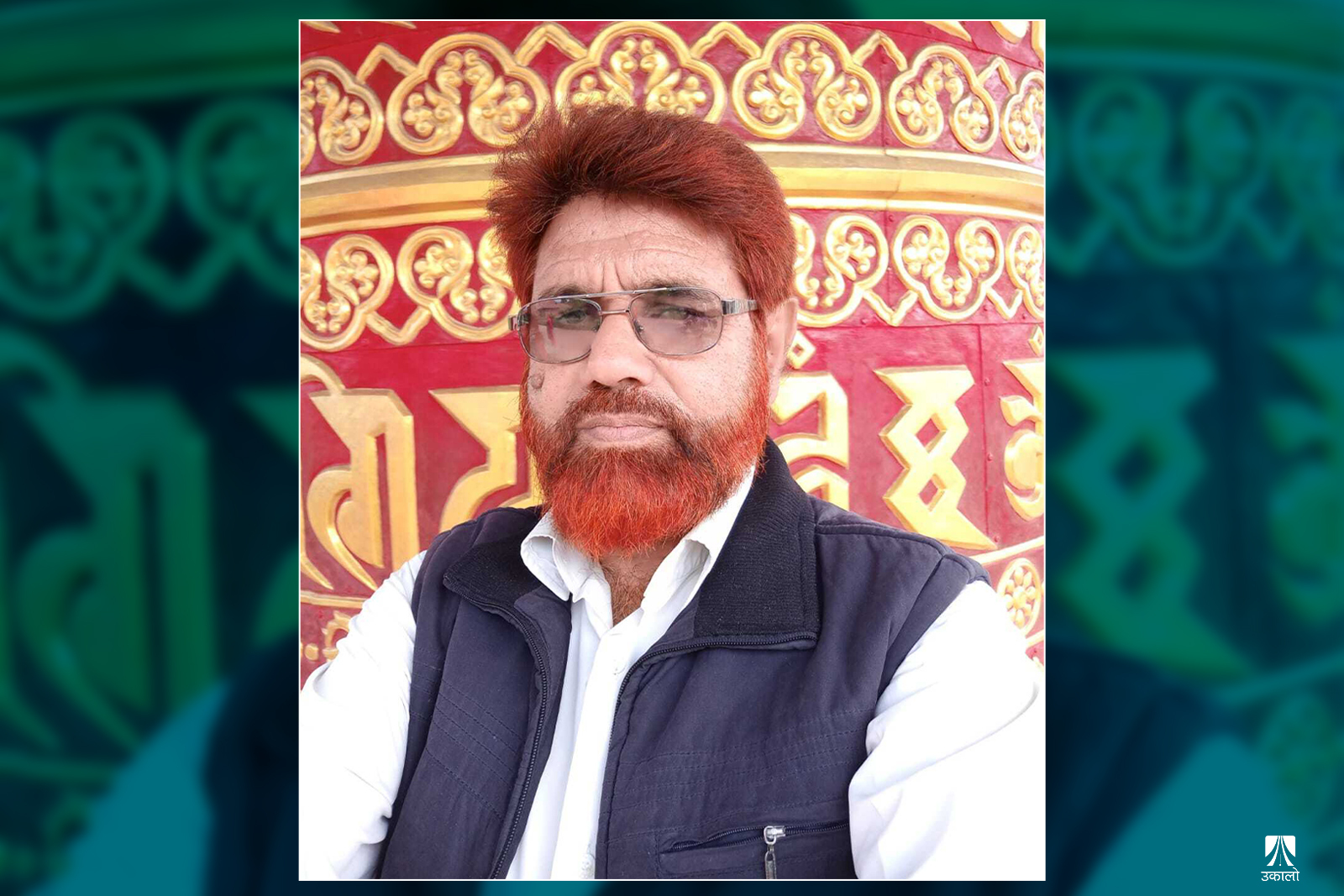 बदरूद्धीन खाँ