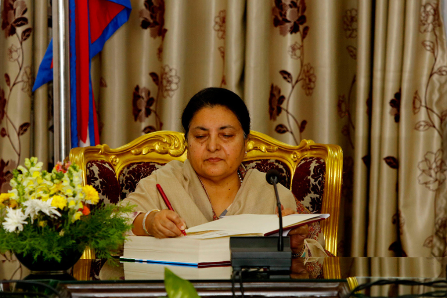 स्थानीय तहका उम्मेदवारहरूको जरिबाना राष्ट्रपतिद्वारा माफी मिनाहा