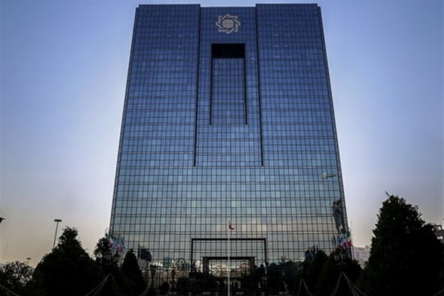 इजरायलद्वारा इरानको केन्द्रीय बैंकलाई ‘आतंकवादी संगठन’ घोषणा 