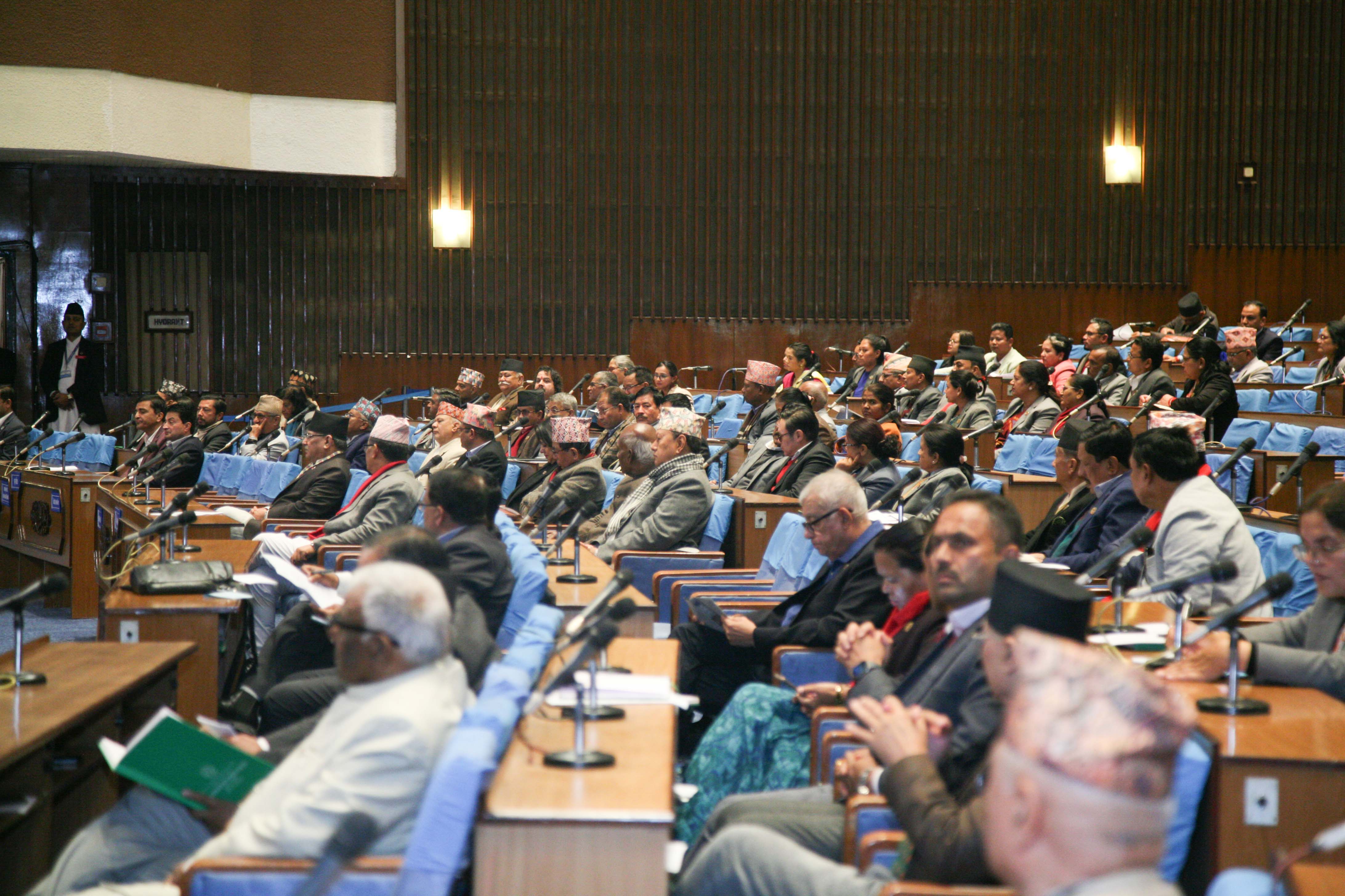 सांसद भन्छन्– बैंकिङ कसुर तथा सजाय संशोधन विधेयक समयानुकूल हुन सकेन