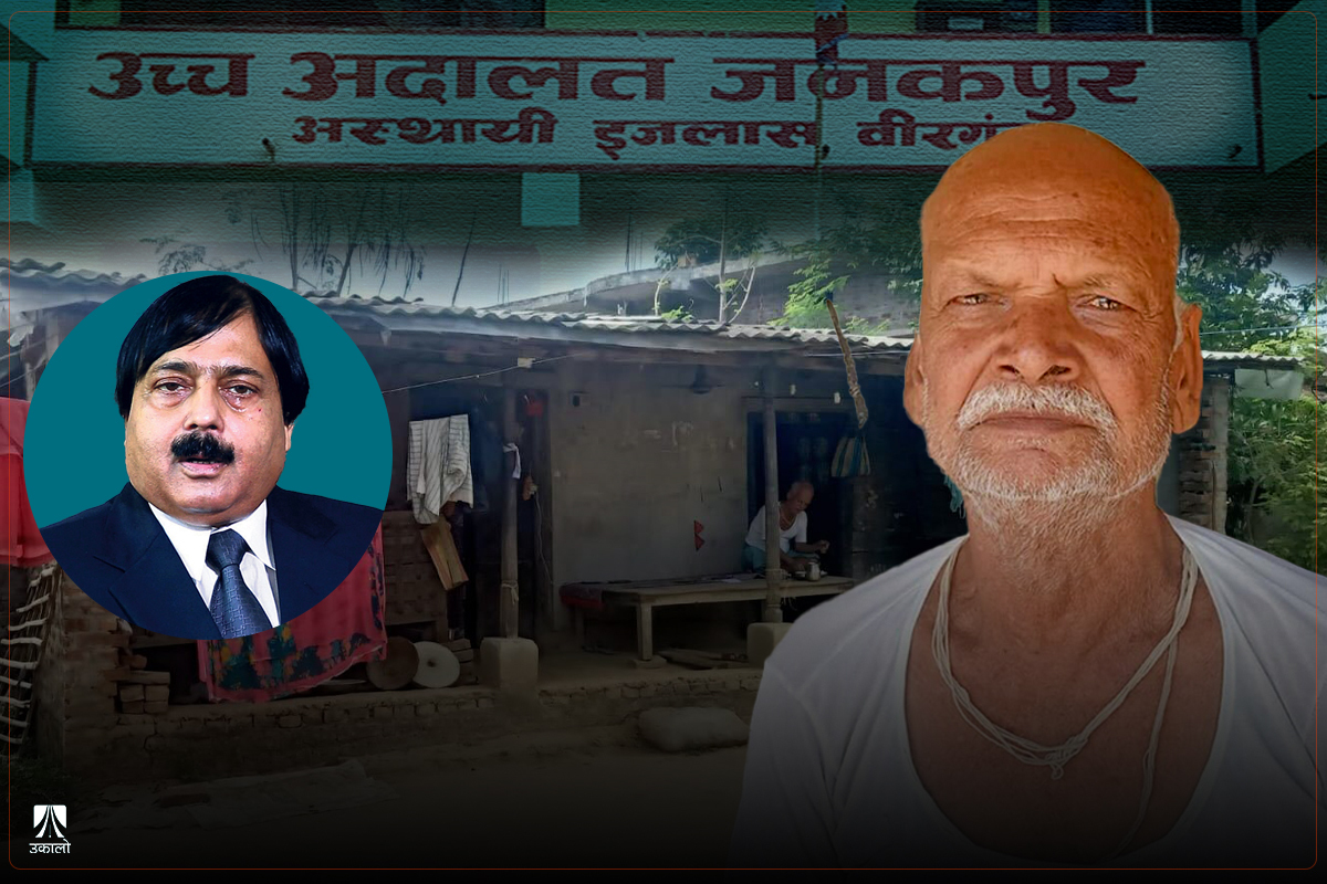 रौतहट बमकान्डका पीडित परिवार– ‘आलम छुटे, हामी असुरक्षित भयौँ’ 