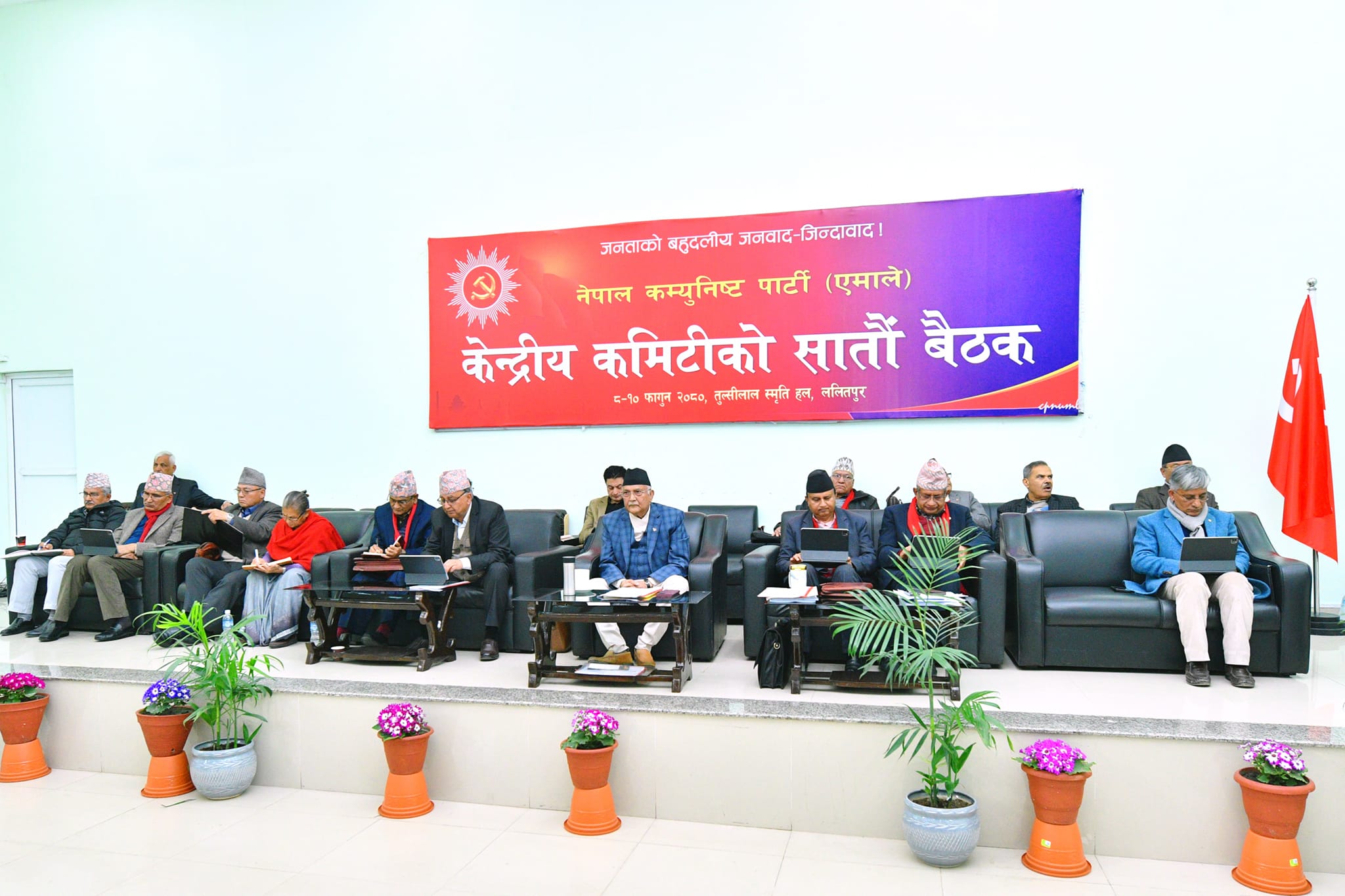 सरकारले विपिनको रिहाइ र रुसी सेनामा भर्तीबारे प्रभावकारी कूटनीतिक पहल गर्न सकेन : एमाले