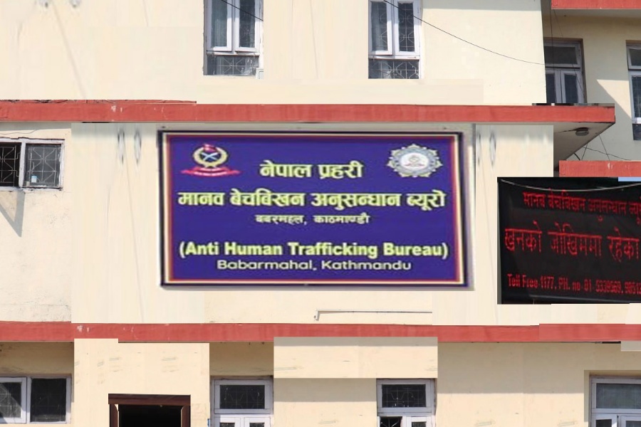 काठमाडाैँको एक होटलबाट ६ जना बांग्लादेशी नागरिकको उद्धार