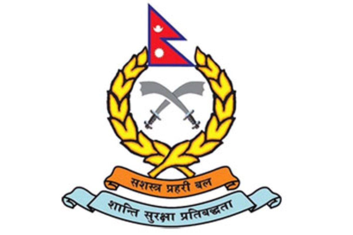 गृहले अर्थ मन्त्रालयमा पठायो सशस्त्र प्रहरीसम्बन्धी विधेयक