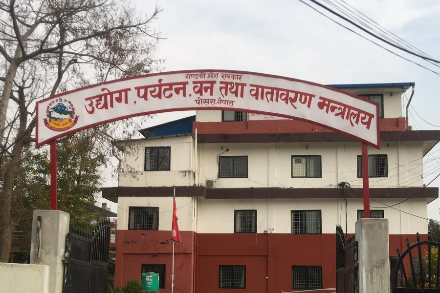 घोषणामै सीमित औद्योगिक ग्राम 