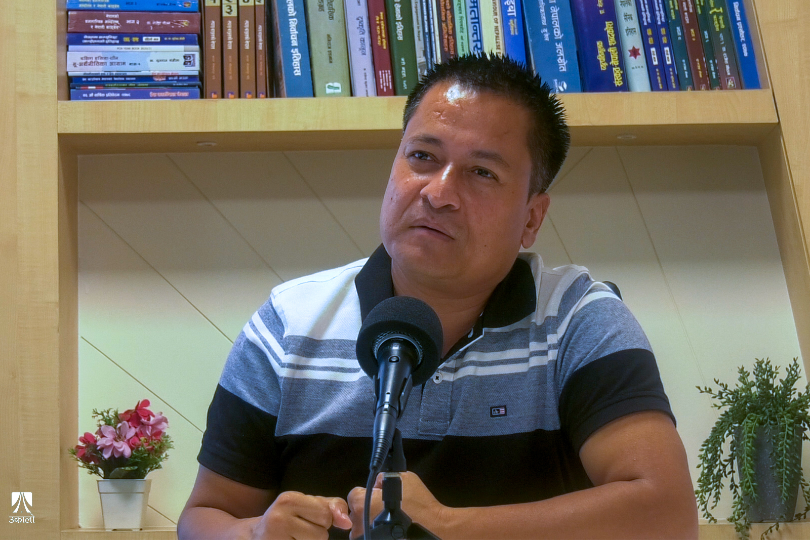 भदौ २३, डा. नवराज केसी र सकसको अन्तर्वार्ता (भिडियो)