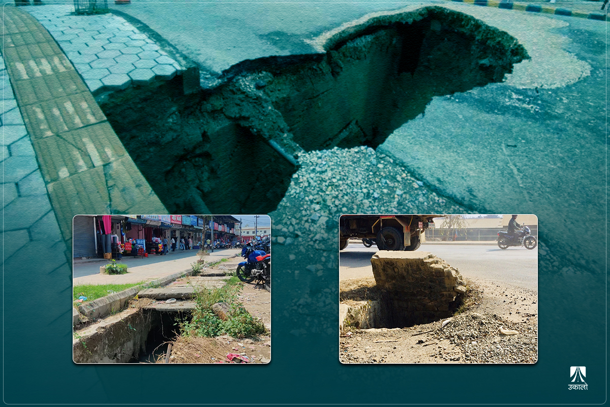 सडक मर्मत र पूर्वाधार निर्माण गर्दा बनेका खाडल नागरिकलाई पासो