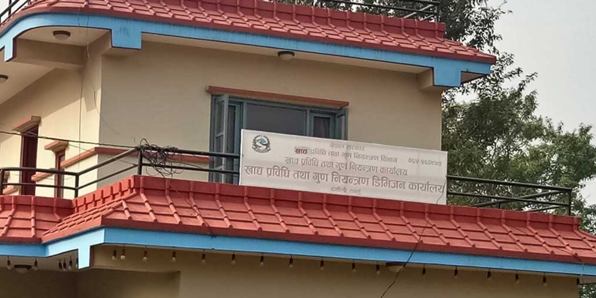 तनहुँमा गुणस्तरहीन खाद्य बिक्री गर्ने ३८ उद्योगविरुद्ध मुद्दा