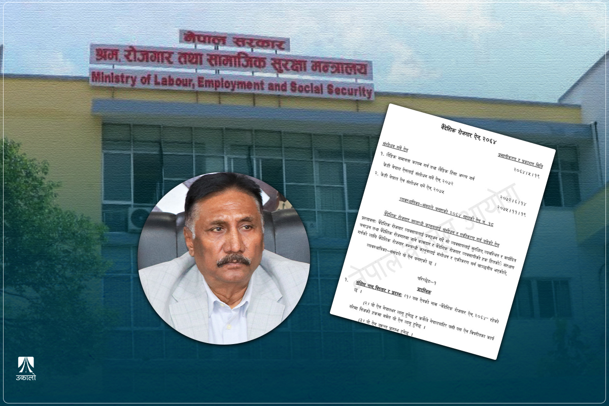 वैदेशिक रोजगार ऐन संशोधनः सरकार व्यवसायीको पक्षमा, श्रमिकका मुद्दा अलपत्र