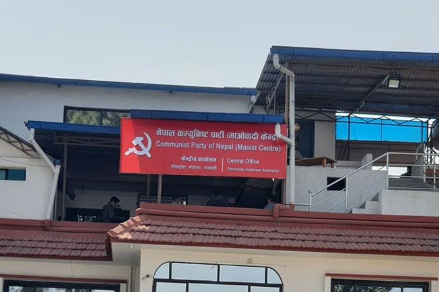 समानुपातिक सांसदको टुंगो लगाउन माओवादी बैठक बस्दै