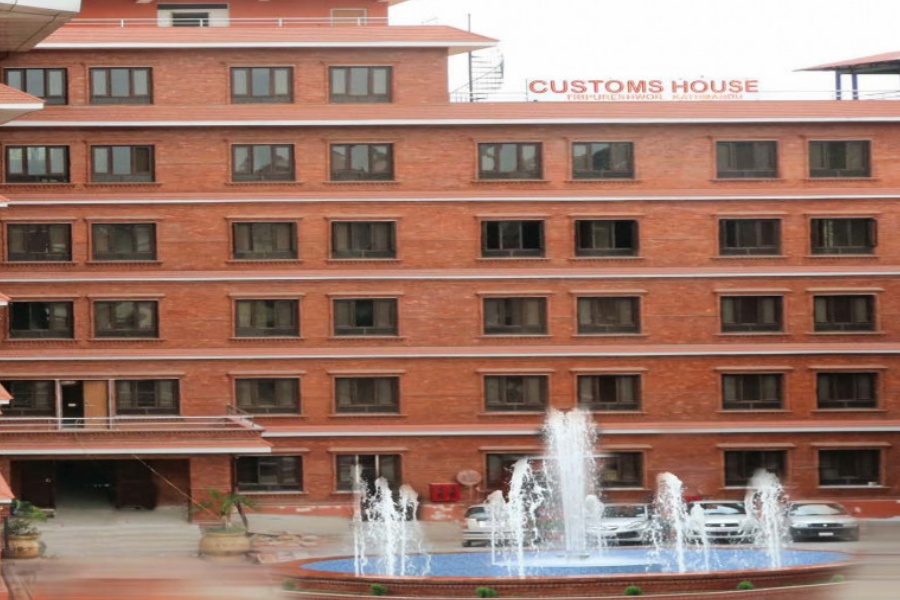 १ खर्ब २६ अर्बको निर्यात हुँदा १३ खर्बको आयात