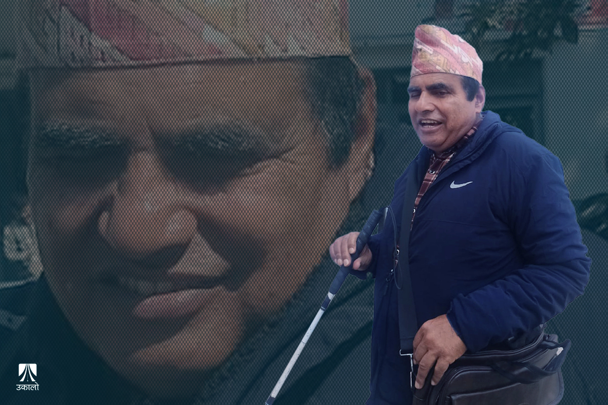 अरूलाई संसार देखाइरहेका दृष्टिविहीन डा. गोविन्द