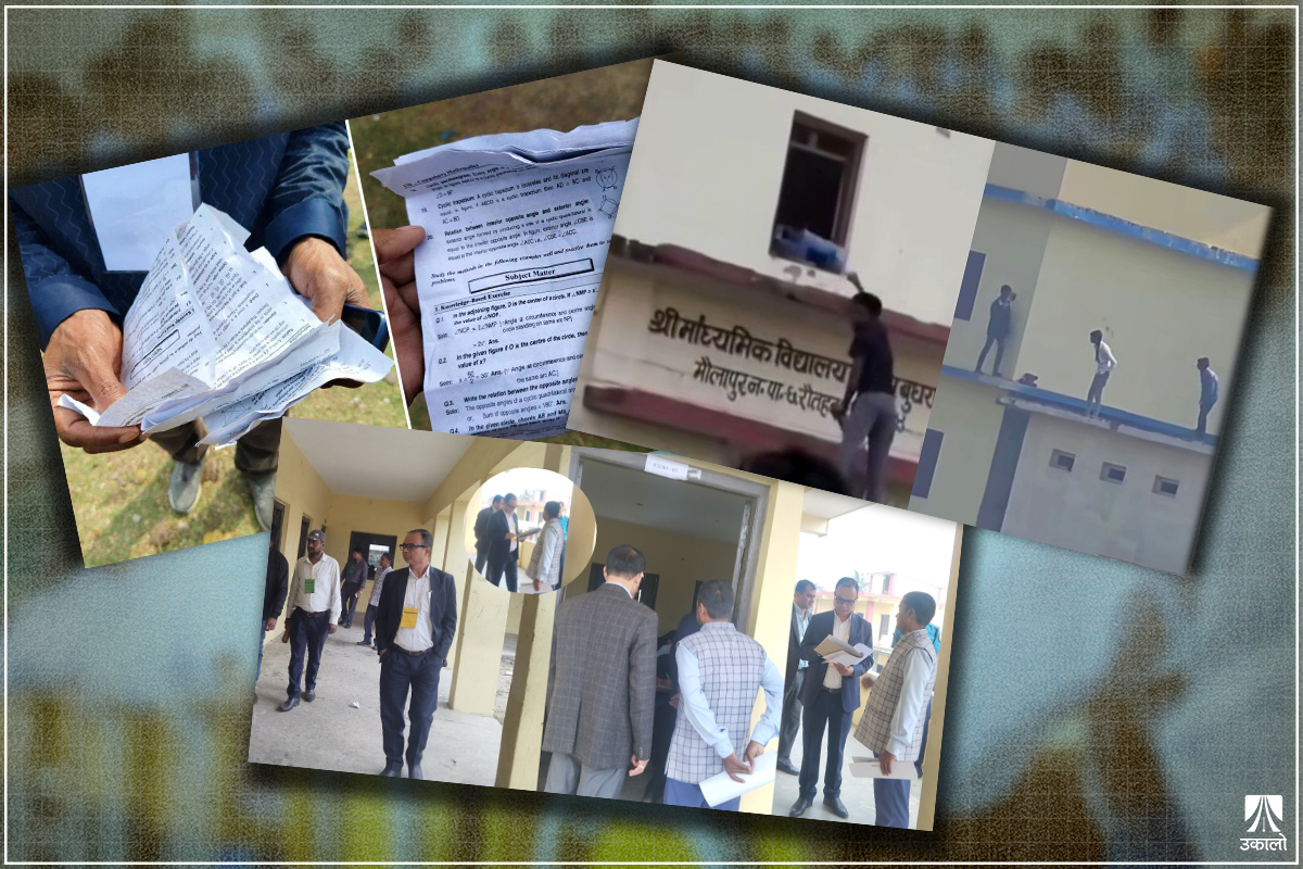 मधेश प्रदेशमा एसईईः २०६५ सालपछि बिग्रिएको लय बर्बादीतिर