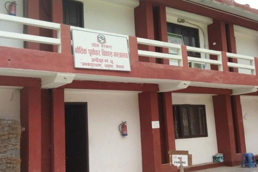 पर्सा, रौतहट र बाराका ४५६ परिवारलाई पक्की घर  