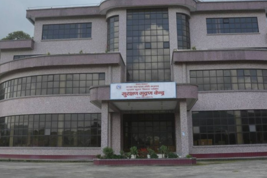 सुरक्षण मुद्रण केन्द्रमा अन्तः शुल्क 'स्टिकर' छाप्ने तयारी, वार्षिक १० अर्ब बचत हुने 