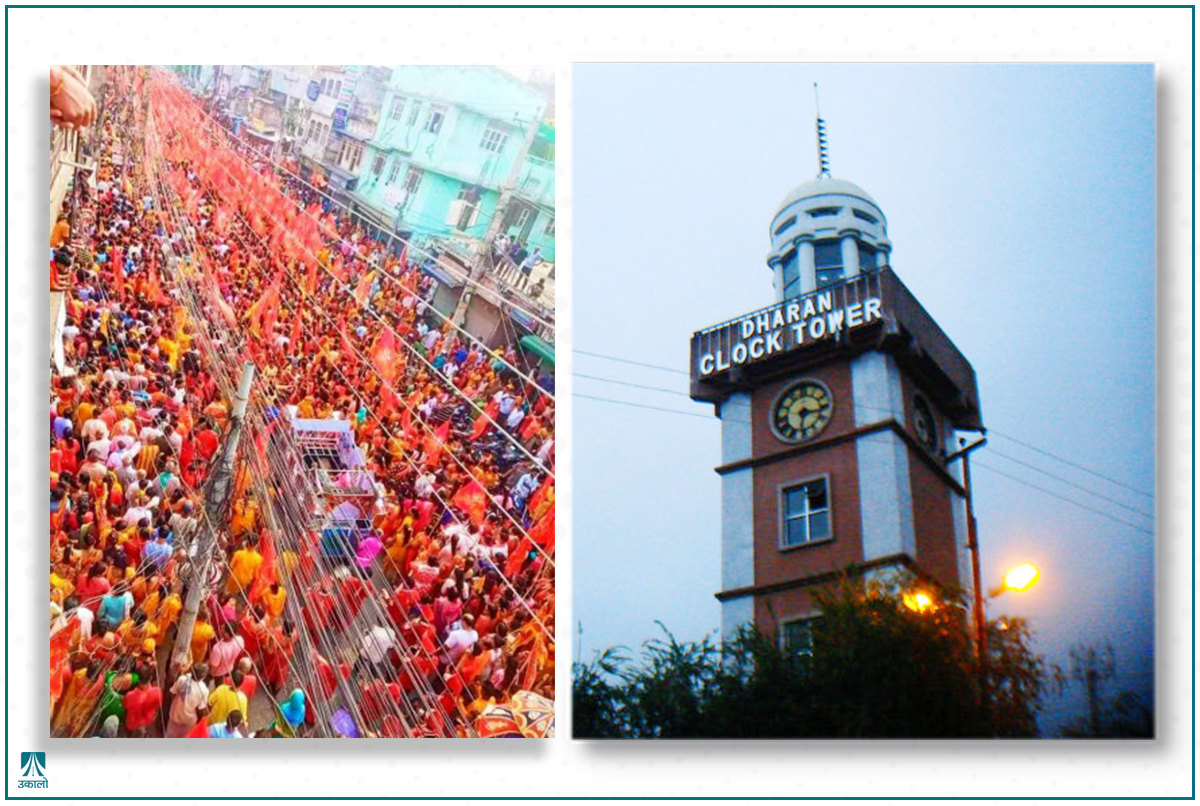 धरानको सन्देशः सामाजिक सञ्जाल बन्नसक्छ समाजमा द्वन्द्व निम्त्याउने कारण