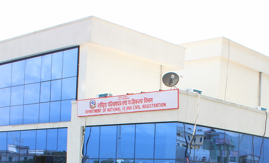 सामाजिक सुरक्षा भत्ताका लागि २८ जिल्लामा राष्ट्रिय परिचयपत्र अनिवार्य