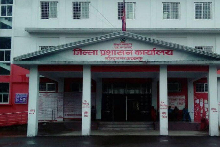 कञ्चनपुरको संविधानचोकमा पुस २ गतेसम्म प्रदर्शन निषेध 