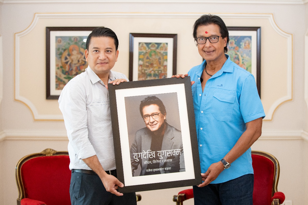 राजेश हमालको पुस्तक ‘युगदेखि युगसम्म’ भदौमा आउने