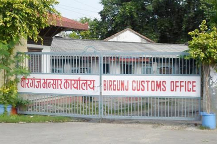 वीरगन्ज भन्सारले ६ महिनामा उठायो ७६ अर्ब ६३ करोड राजस्व