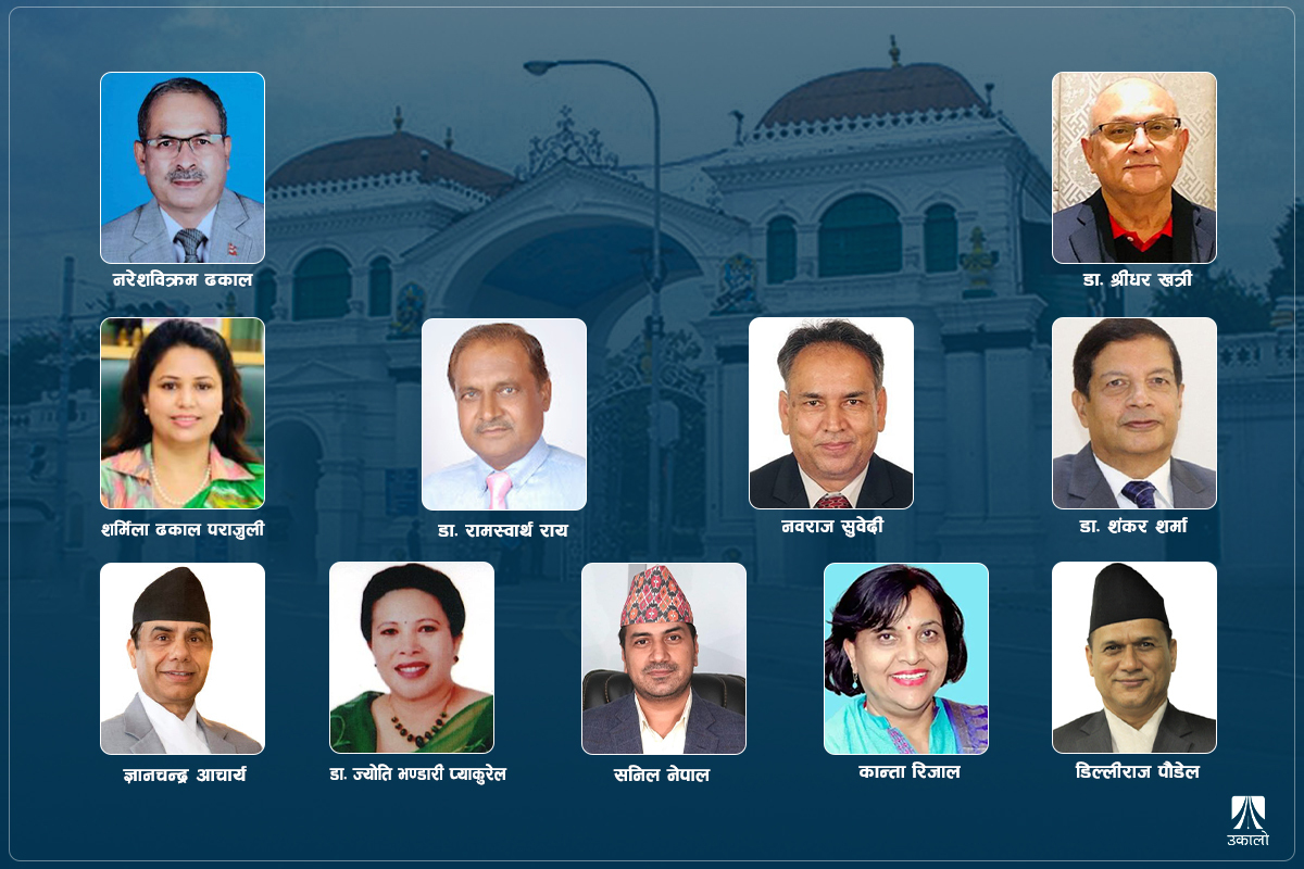 कोही किन राजदूत बनोस्...