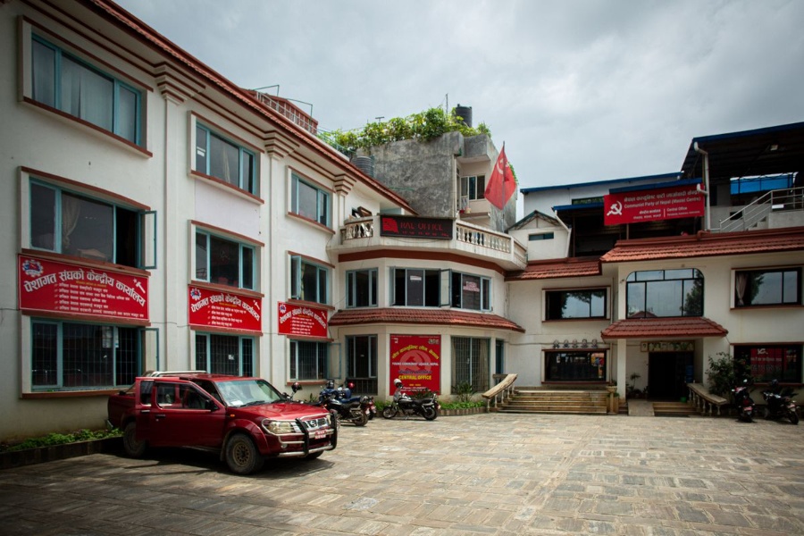 बागी उम्मेदवारी दिने माओवादी केन्द्रका ५ नेता कारबाहीमा