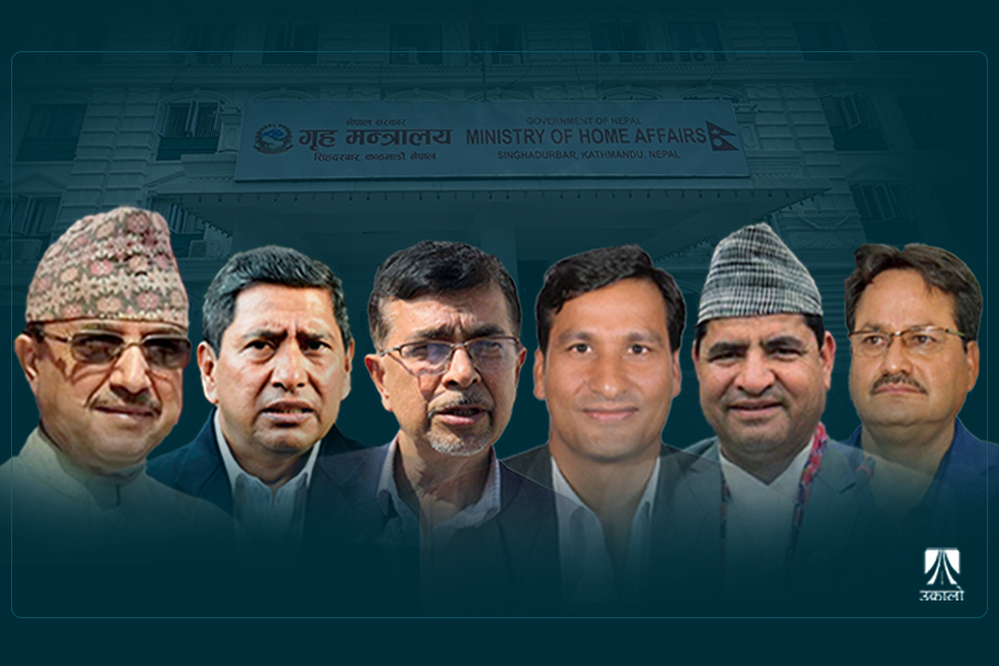 मन्त्रिपरिषद् विस्तारमा पेचिलो गृहमन्त्री पद, कांग्रेसदेखि माओवादी र नेकपा एससम्मको दाबी 