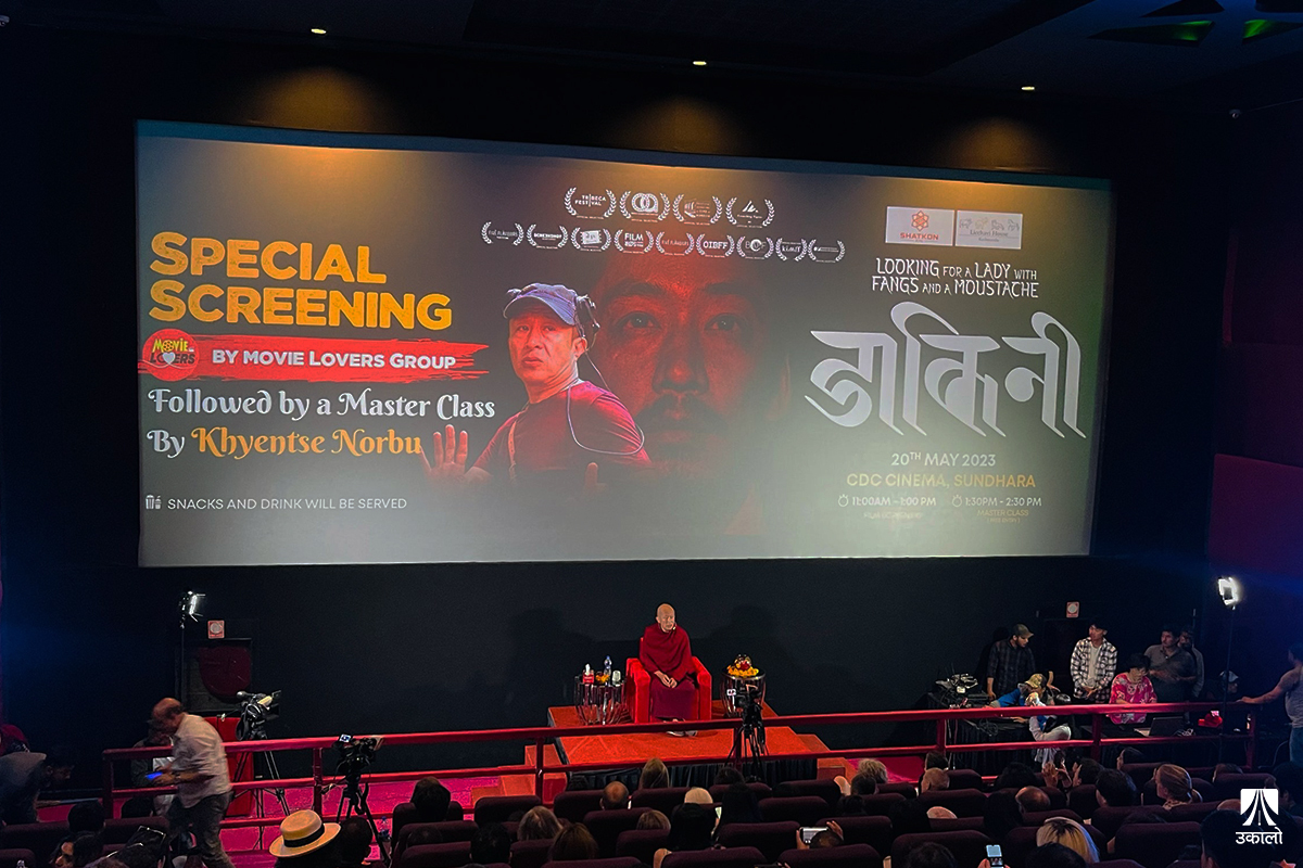 मुभी लभर्स: सिनेमा मन्थनको ‘भर्चुअल’ थलो 