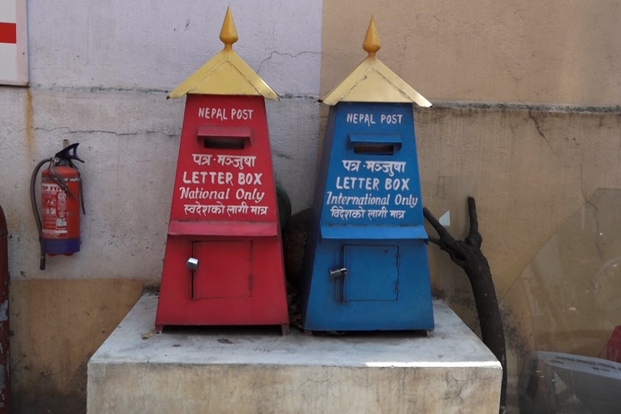 विश्व हुलाक दिवस: टिकट प्रदर्शनीलगायत विभिन्न कार्यक्रम गरी मनाइँदै