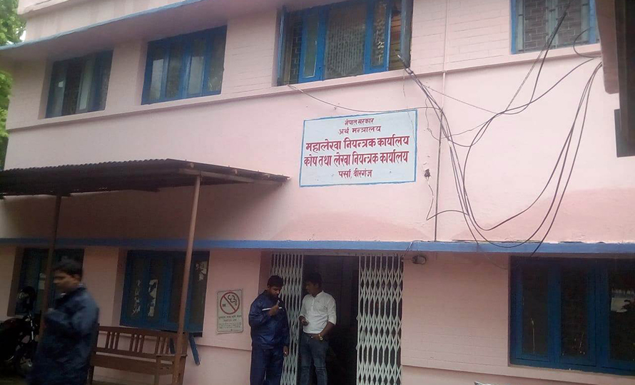 पुँजीगत खर्च ९ महिनामा ३२ प्रतिशत मात्रै