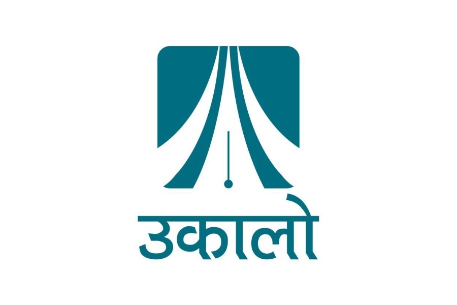 १५ हजारले लिए अग्रिम टिकट