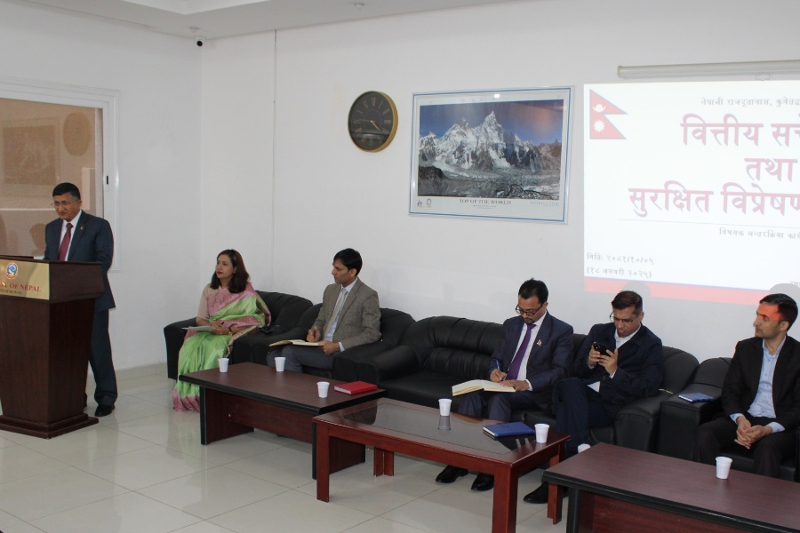 कुवेतमा रहेका नेपालीलाई सामाजिक सुरक्षा कोषमा सहभागी हुन दूतावासको आग्रह