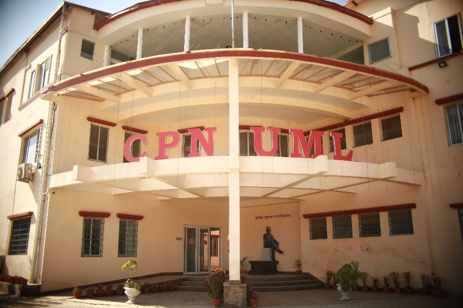 एमालेले बोलायो सचिवालय बैठक