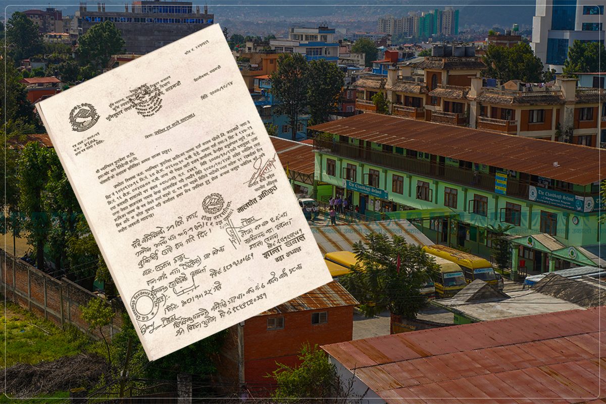 बाँसबारीको सरकारी जग्गा धितो राखेर चौधरीले लिएका थिए २९ करोड ऋण, ताकेतामा नेपाल बैंक