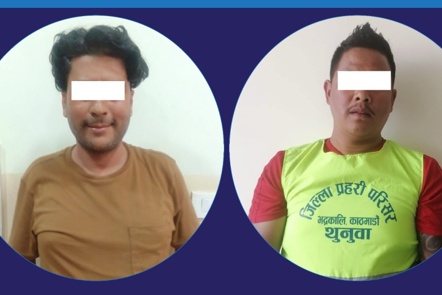 आफूलाई डीएसपी भन्दै ठगी गरेको अभियोगमा २ जना पक्राउ