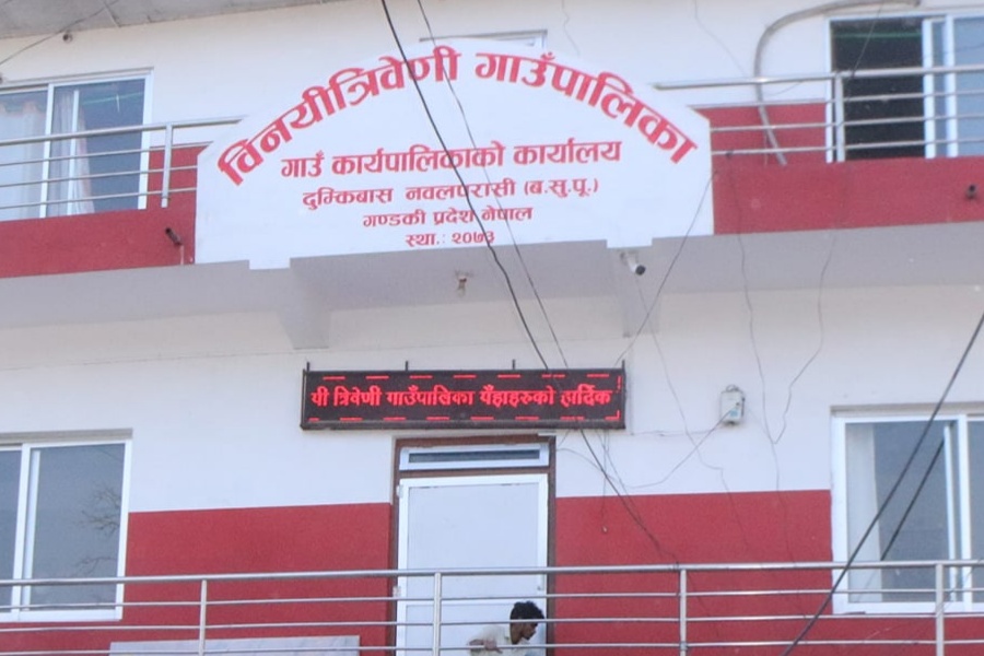 ‘हामीलाई हाम्रो सिंहदरबार पुग्नै कठिन छ’