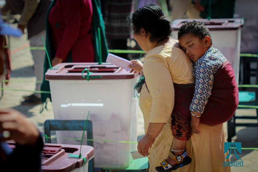 २०७९ मंसिर ०४, आइतबार
