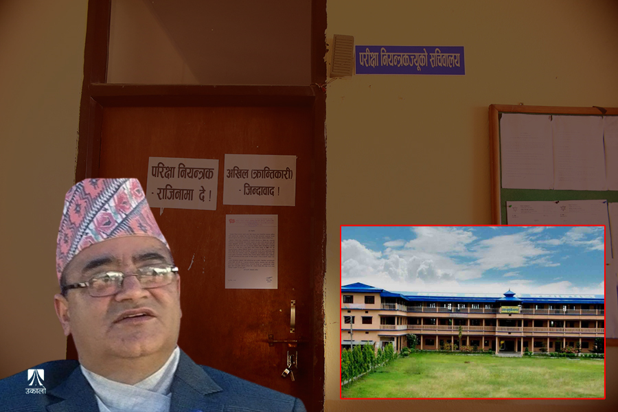 उत्तरपुस्तिका 'गायब' प्रकरण : त्रिविको लापरबाही छोप्न ५ दिनमै रिजल्ट