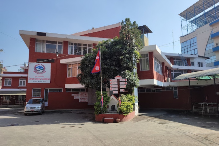 राष्ट्रपति र प्रधानमन्त्री निवास वरपर २ महिना निषेधाज्ञा